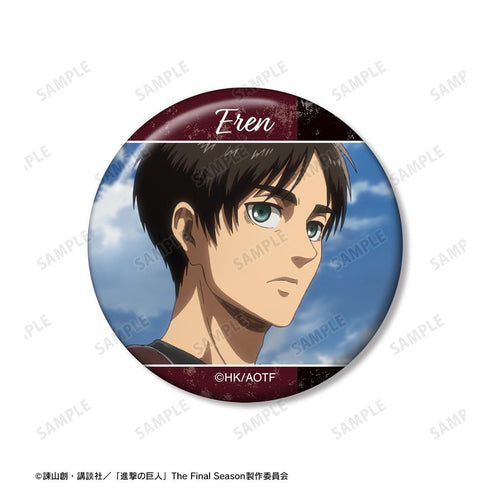 『進撃の巨人』エレン 場面写缶バッジ5個セット【202508再販】